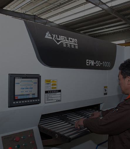 কীভাবে লোহার তাক তৈরি করবেন